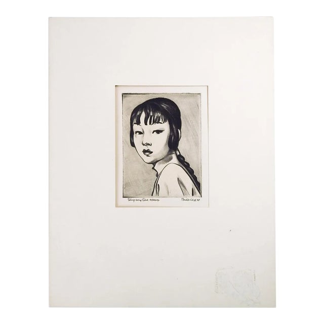 Vintage 1947 Portrait of Young Woman in Peking China Etching For Sale