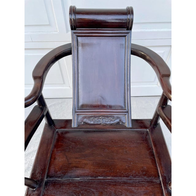 Antique Ming Rosewood Asian Lounge Chair With Ottoman For Sale - Image 9 of 13