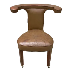 Late 19th Century English Leather Cock Fighting Chair