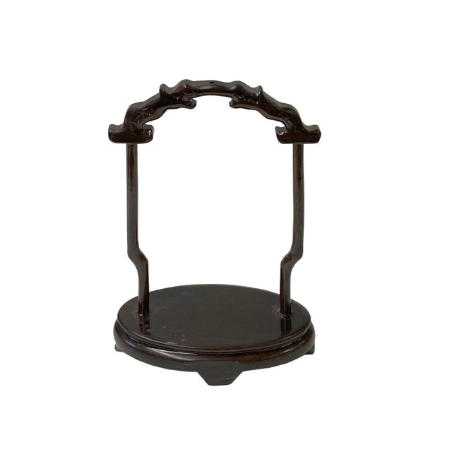 Chinese 7.75" Chinese Wood RuYi Hanging Ring Display Stand - Miniature Easel For Sale - Image 3 of 6