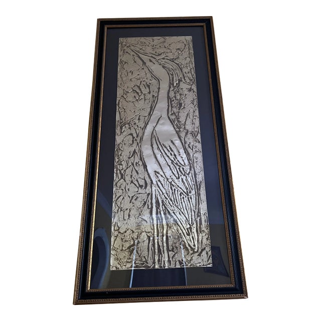 1980s Ann Dergara Embossed Metal Plaque "Crane Ii" American Folk Art Birds Florida For Sale