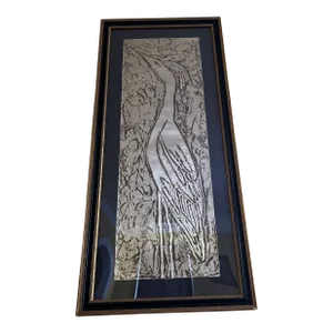 1980s Ann Dergara Embossed Metal Plaque "Crane Ii" American Folk Art Birds Florida