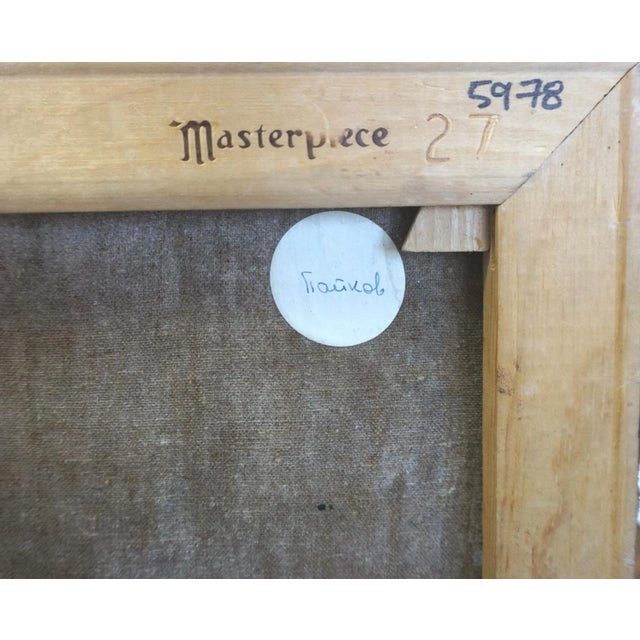 1950s Mid Century Industrial Scene and Church Ruins Russian Cityscape by A. Verbitski For Sale - Image 5 of 6