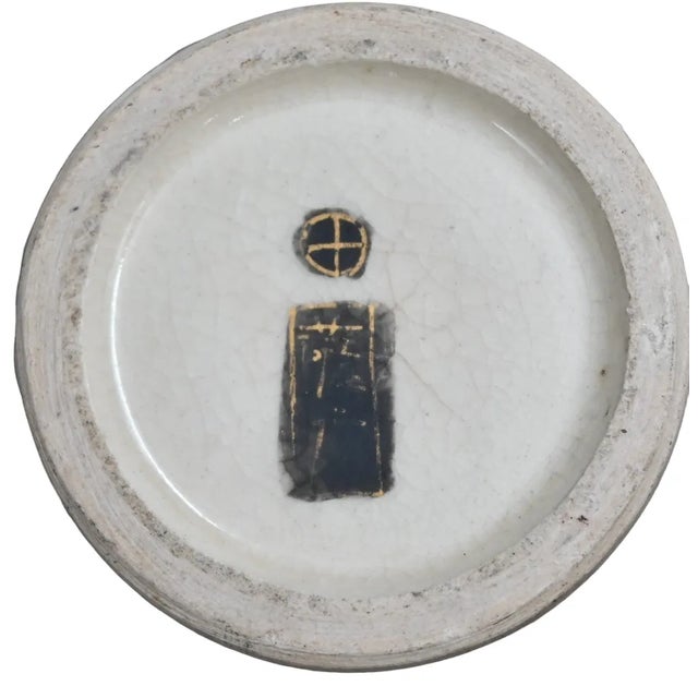 Ceramic Japanese Satsuma Vase For Sale - Image 7 of 9