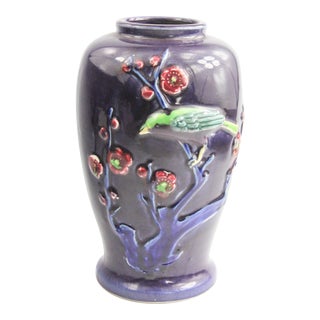 Antique Japan Majolica Glazed Stoneware 3d Bird on Branches Vase For Sale