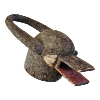 20th Century Chamba Bush Cow Mask From Nigeria For Sale