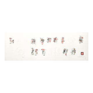 Untitled - Figure Studies Ii, Signed Lithograph With Intaglio Etching by Lebadang (Aka Hoi) For Sale