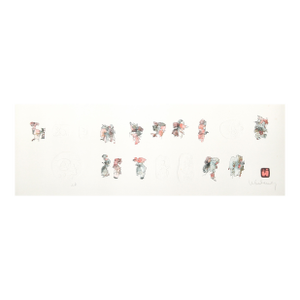 Untitled - Figure Studies Ii, Signed Lithograph With Intaglio Etching by Lebadang (Aka Hoi)