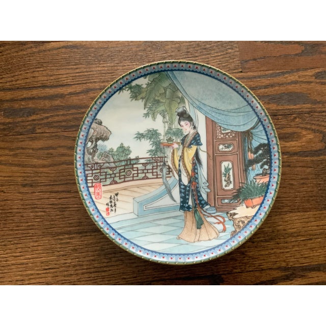 1980s Imperial Jingdezhen Porcelain Beauties of the Red Mansion 6 Plate Set For Sale In Chicago - Image 6 of 13