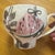 Mid-Century Modern Set of 8 Mid-Century Modern Red Wing Pottery "Tampico" Cup – Futura Shape (1950s) For Sale - Image 3 of 6