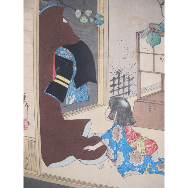 Tsukioka Yoshitoshi (1839-1892) Japanese woodblock print, Fox Woman Kuzunoha Leaving Her Child, from the New Forms of the...