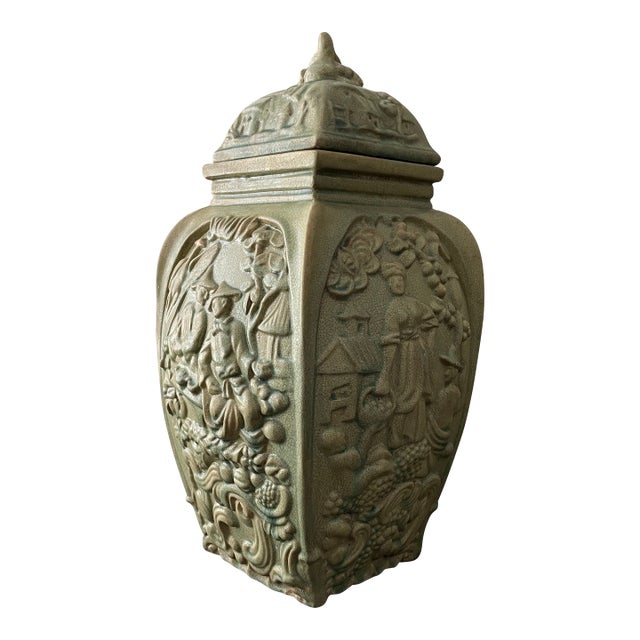 Vintage 1980s Chinese Vase With Lid For Sale