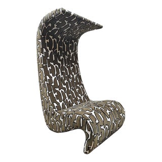 Vintage Amoebe Highback Chaise Lounge by Verner Panton for Vitra, 1970s For Sale