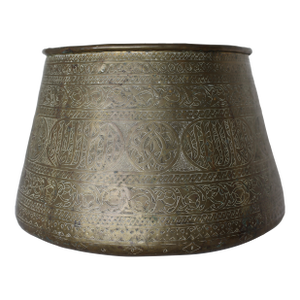 Large Antique 19th Century Persian Islamic Ottoman Mamluk Chased Brass Vessel Jardinaire