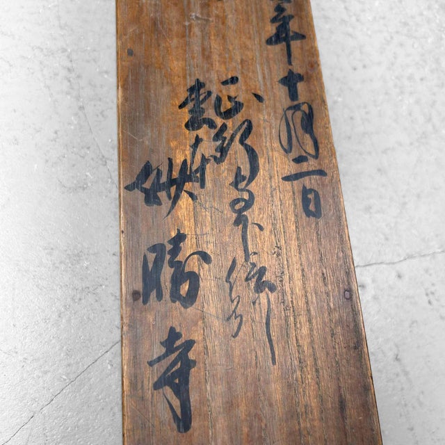 Antique Wooden Storage Box, 1920s For Sale - Image 14 of 18