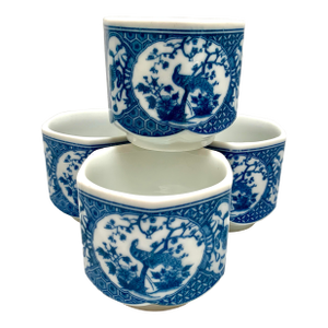 Vintage Set of Four Asian Chinoiserie Cherry Blossom Tea Cups