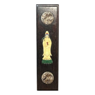Vintage Ebonized Wood Carved Box | Guan Yin & Dragon Inlay | Chinese Trinket Box For Sale