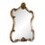 Rococo Vintage Gold Gilt Wall Mirror For Sale