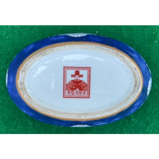 Porcelain Trinket Box For Sale - Image 11 of 13