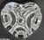 Beautiful Heart Shaped Heavy Molded Fine Crystal Small Dish For Sale In Los Angeles - Image 6 of 12