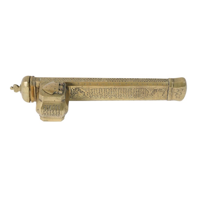 19th Century Islamic Brass Qalamdan Inkwell With Calligraphy, Persia/Turkey For Sale