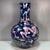 Ceramic Large Chinese Dark Blue Glazed Porcelain Dragon Vase - 16" Tall For Sale - Image 7 of 9