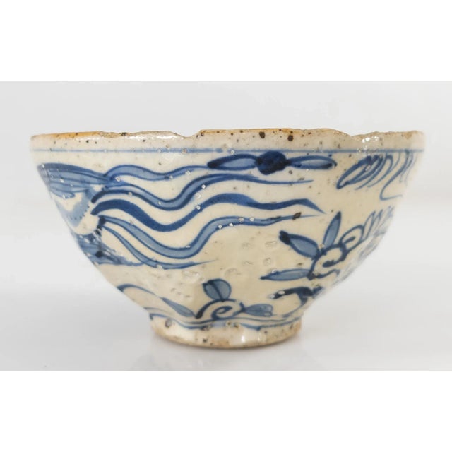 Chinoiserie Early Korean Chinoiserie Blue and White Bowl For Sale - Image 3 of 13