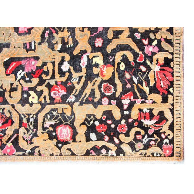 Rare Early 20th Century Kareback Rug For Sale - Image 4 of 17