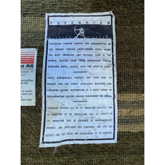 8ft 3in × 10ft 1in Barbara Barry for Tufenkian Floating Earth Area Rug For Sale - Image 12 of 12