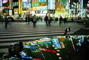 Shinjuku, Tokyo, Japan' Contemporary Archival Color Photograph Print From the Original Negative by Grant v. Faint - 20x16
