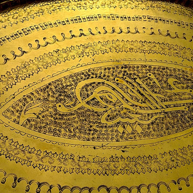 1940s Islamic / Morroccan Oriental brass oval tray, handcrafted, hammered and chased with intricate designs and Arabic...
