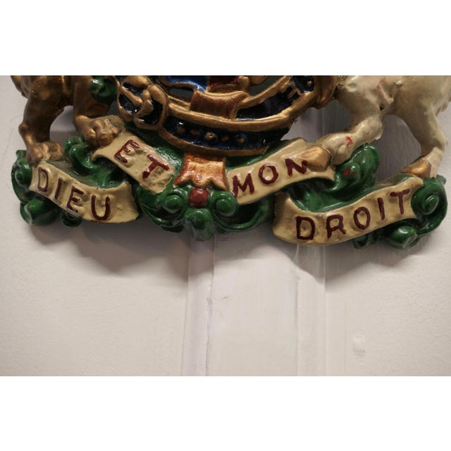 Victorian Cast Iron Royal Coat of Arms Shield Plaque, 1950s For Sale - Image 4 of 8