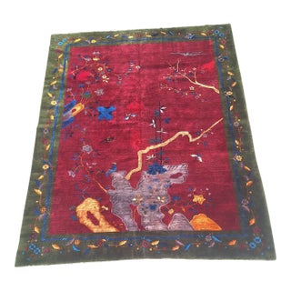 Large Vintage Chinese Art Deco Rug – 11'5" X 9'2" For Sale