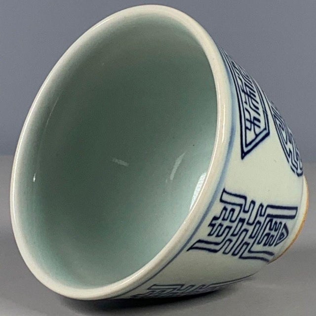 Traditional Vintage Blue & White Porcelain Teacup – "Hundred Shou" Character Motif, Republic Style For Sale - Image 3 of 9