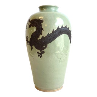 Celadon Dragon Vase Sea Green Crackle Glaze Large 12.5” Tall For Sale