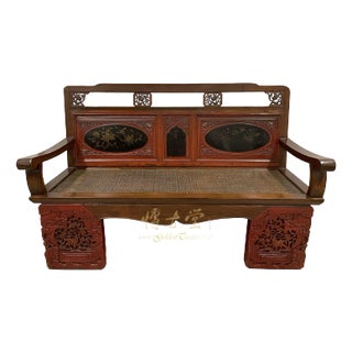 19th Century Antique Chinese Carved Wedding Bench, Love Seat For Sale