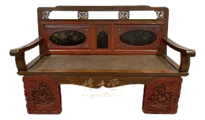 19th Century Antique Chinese Carved Wedding Bench, Love Seat