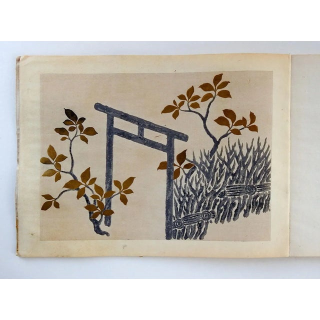Paper Vintage Bound Portfolio Japanese Block Prints For Sale - Image 7 of 10