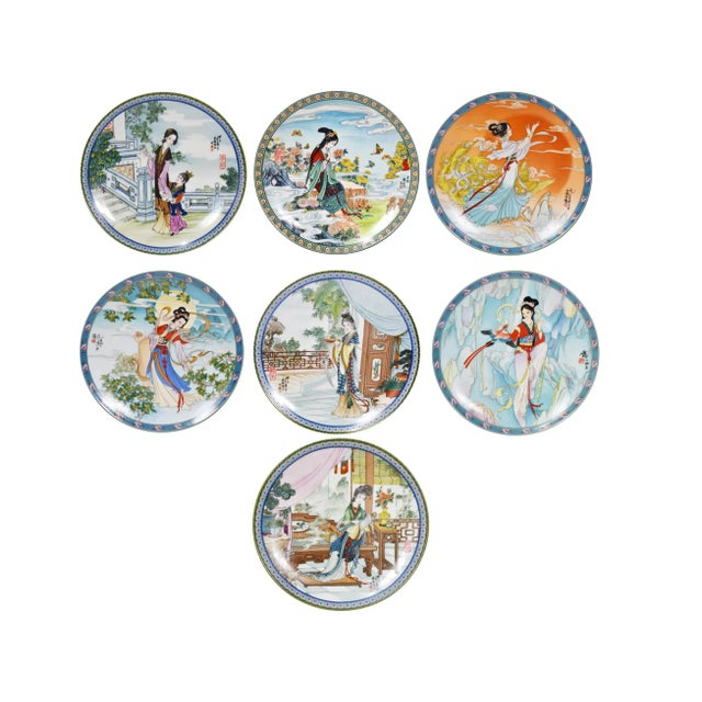 Vintage 1990s Imperial Jingdezhen Porcelain Decorative Plates - Set of 7 For Sale - Image 12 of 12