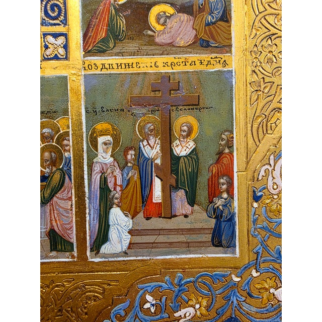 Antique Icon " the Resurrection " For Sale - Image 11 of 17