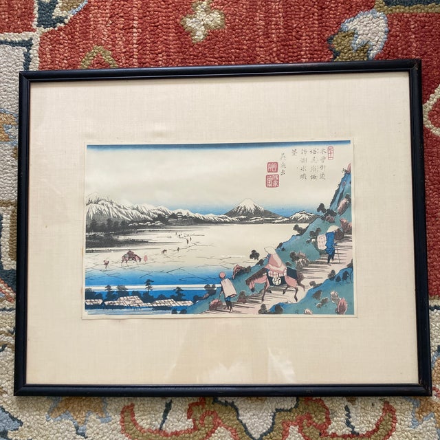 Framed Woodblock Print Titled "No. 31, Shiojiri Pass: View of Lake Suwa" by Artist Keisai Eisen For Sale - Image 9 of 11