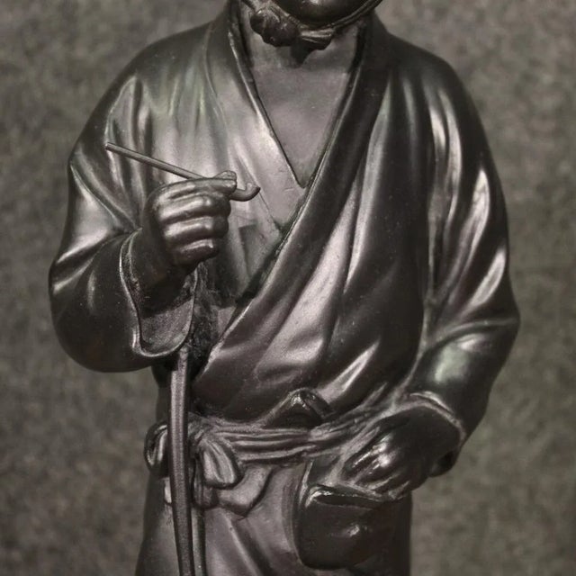 Japanese Artist, Pipe Smoker, 1970, Bronze For Sale - Image 6 of 12