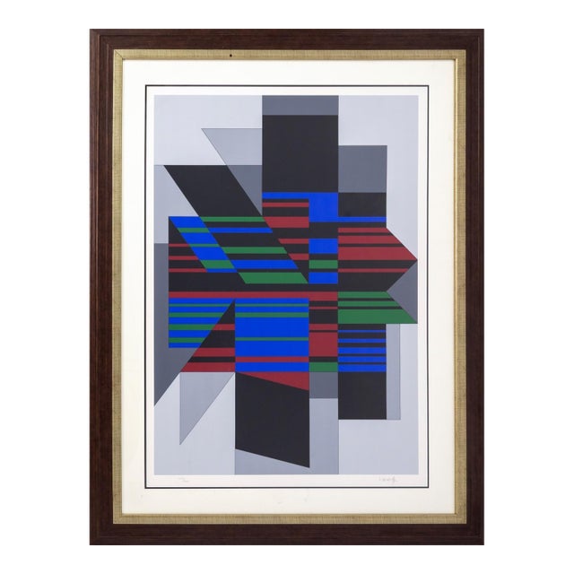 Victor Vasarely - Attika, 1990 Signed Serigraph 232/300 Modern Op Art Framed For Sale