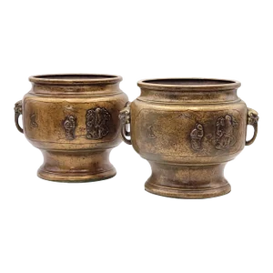 Pair of Japanese Hibachis, Circa 1900