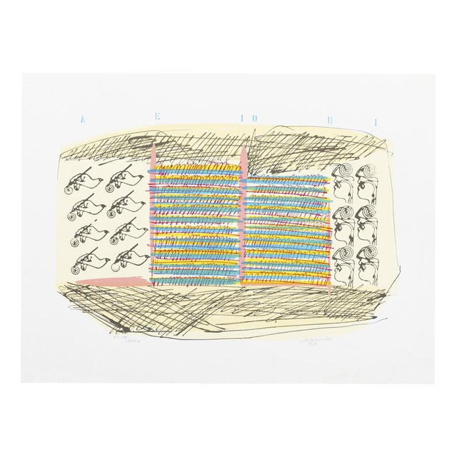 Emerenciano Rodrigues, Composition, 1988, Screenprint For Sale