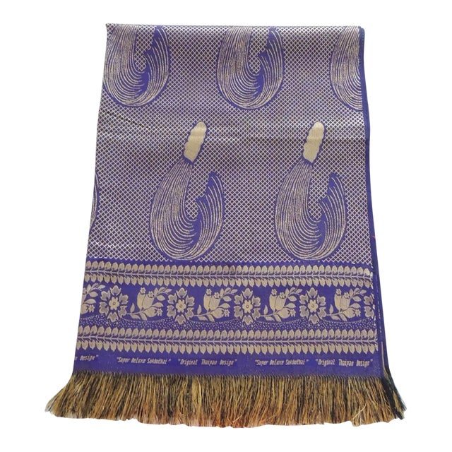Purple and Gold Silk Throw with Fringes For Sale