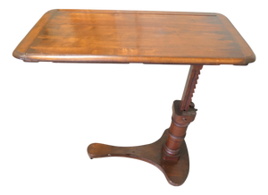 Victorian Reading Nightstand in Mahogany