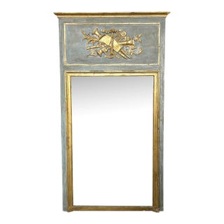 19th C French Louis XVI Trumeau Mirror For Sale