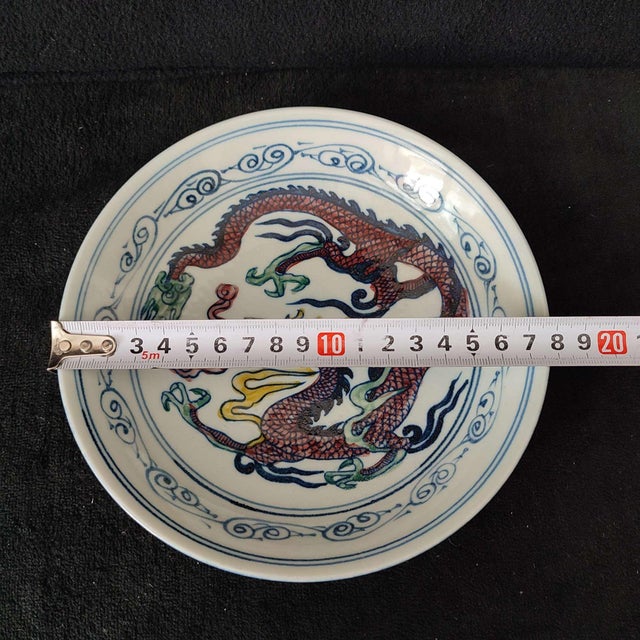 Chinese Ceramic Plate,Guangxu Marked Famille Rose Porcelain Plate Hand Painted Dragon Pattern For Sale - Image 11 of 11