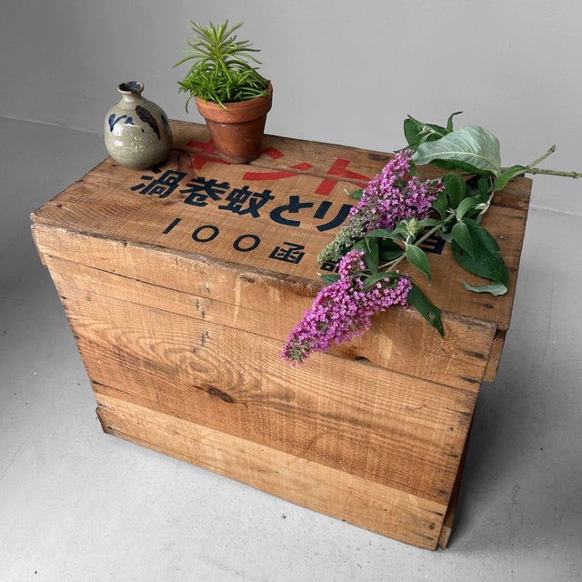 Vintage Japanese Sabatō Incense Crate, 1950s For Sale - Image 10 of 12